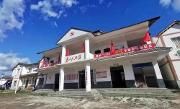 四川首批减少建制村18110个