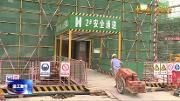 西南财经大学协同创新中心项目：预计今年11月主体封顶