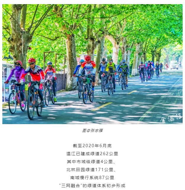 QQ截图20200708163948.jpg
