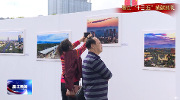 “温江蓝”，一张熠熠生辉的生态城市名片