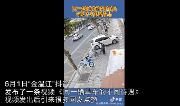 #同一辆单车的不同待遇#后续，扶单车女生：觉得只是一件小事