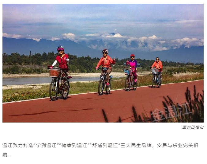 QQ截图20200306172255.png
