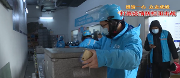 外卖小哥：疫情期间一天配送量翻五倍