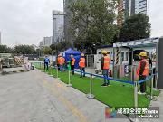 成都轨道交通5条保开通项目全面复工 人员体检后再上岗