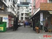 温江“三无”院落收费自管，解除小区风险隐患