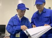 成都工匠 温江骄傲——童正兵：秉承工匠之心 追求精益求精