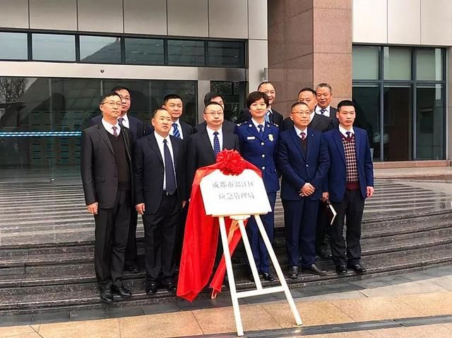 温江这些新组建部门正式挂牌成立！来认识一下熟悉的新面孔~