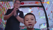 个性表白祖国，来“打call”亭留下你想说的吧！