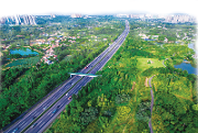 如何更好地建设公园城市？成都公开征求意见