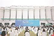 温江区“三区联动三产互动 红色助力行动”体验周启动
