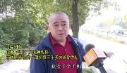 点赞！收荒匠捡到手机，归还失主婉拒谢礼