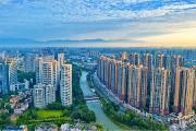 唱好双城记，建好经济圈！温江这个重要《决定》是咋出炉的？快来看→