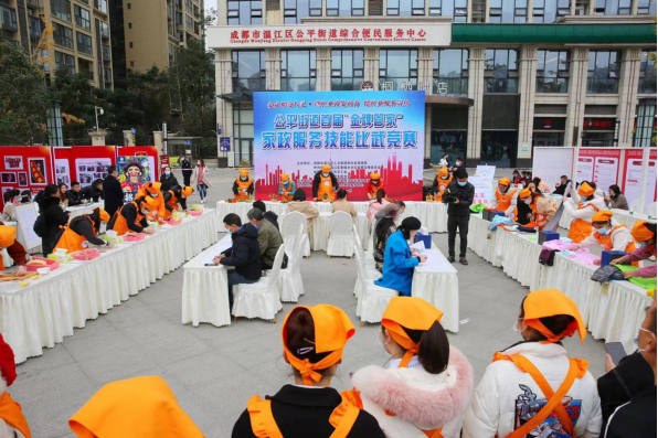 QQ图片20201127100106.png