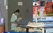 区疾控中心开展食品经营场所核酸采样检测  81个样品检测结果均为阴性
