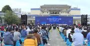 四川交通职业技术学院与四川铁投集团共建数字交通产业学院