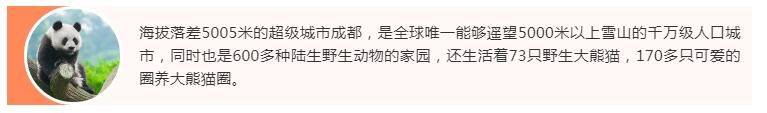 QQ截图20200814104639.jpg