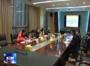 区人民检察院：立足检察职能  服务“六稳”“六保”