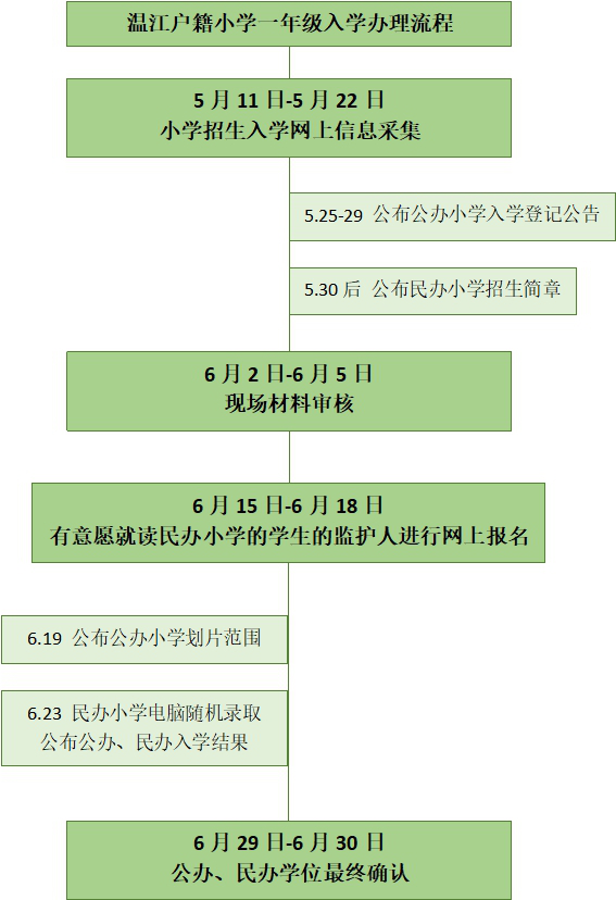 640.png