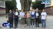 #学到温江#——一张靓丽的城市名片之学生篇
