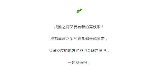 QQ截图20200121100736.jpg