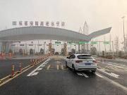 新闻关键词·盘点2018——永宁互通立交通车  便捷高效畅通之城建设实现新突破