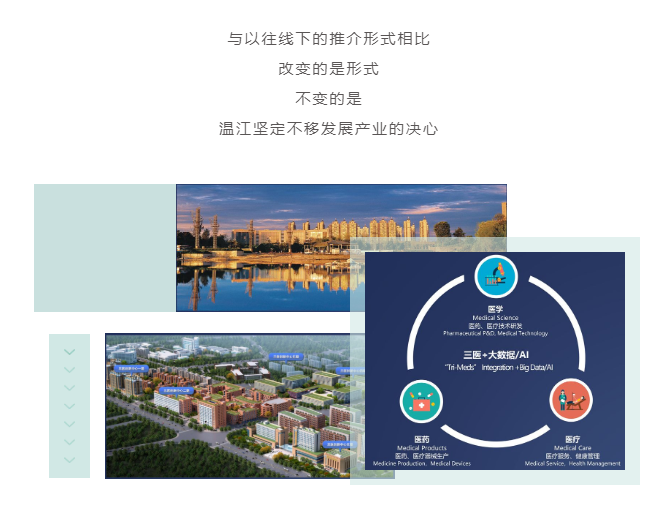 QQ截图20200306172329.png