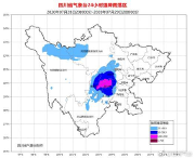 山洪蓝色预警！四川25个县（市、区）可能发生灾害