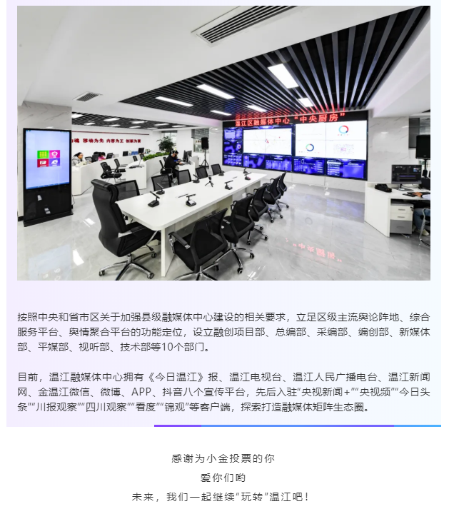 微信截图_20200613203550.png
