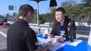 大气污染防治工作者李根：绿水青山我的梦