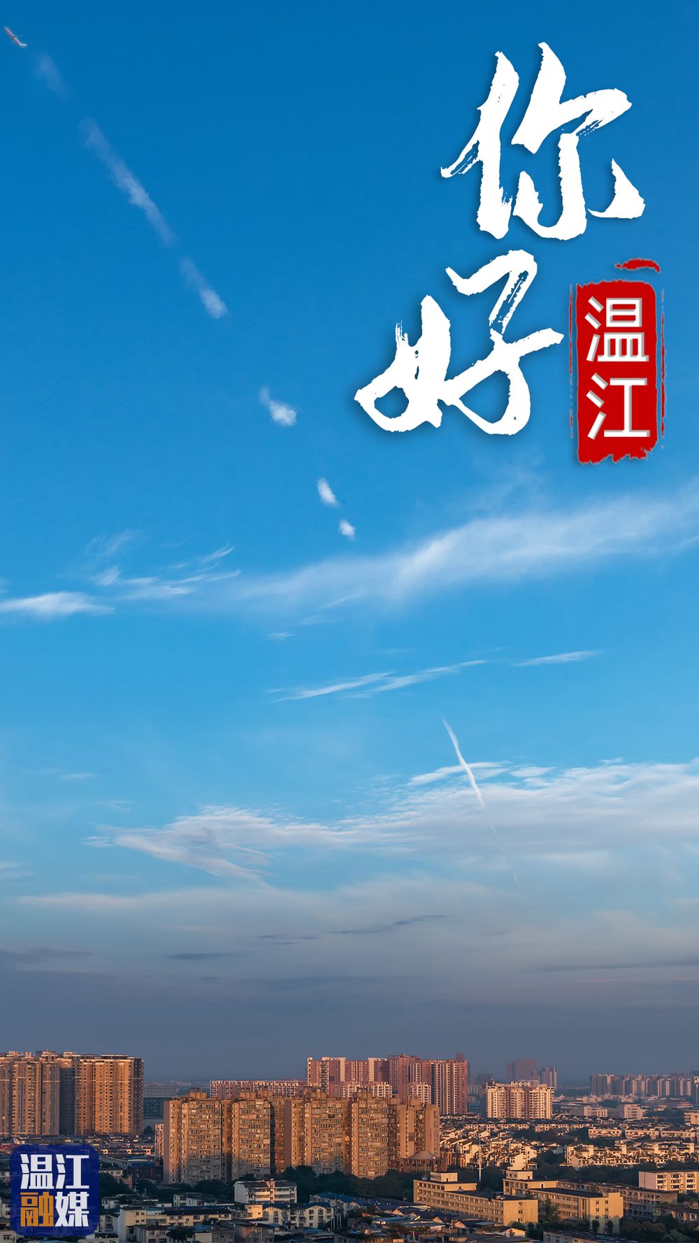 微信图片_20200916151635.jpg