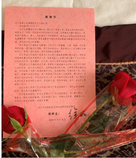 QQ图片20200318150120.png