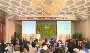 PCMA国际会议顾问咨询大会在温召开