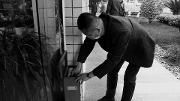 文明祭祀 平安清明
