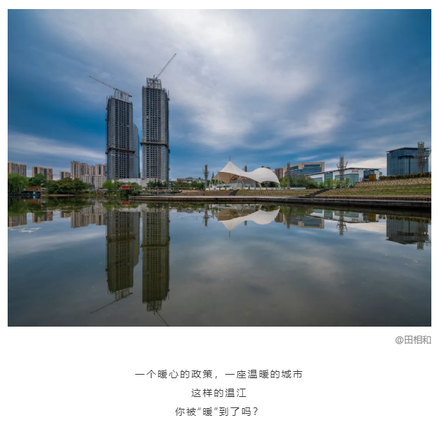 微信截图_20200331203854.png