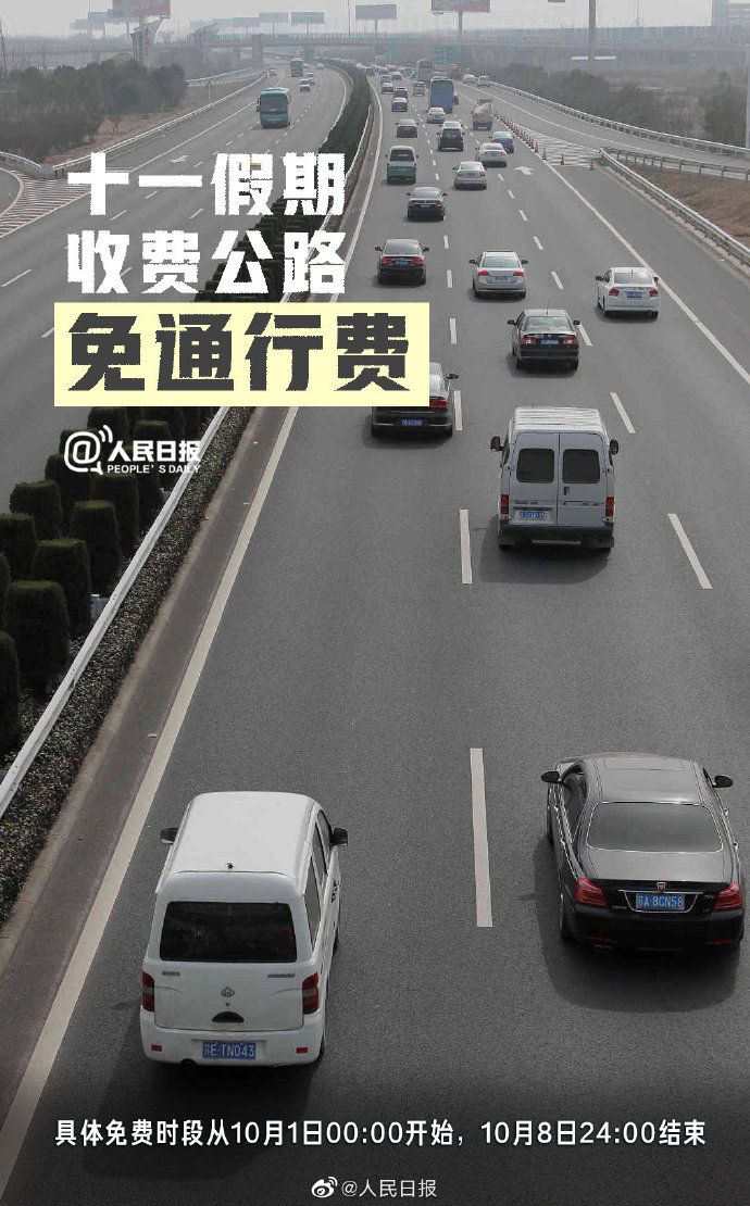 0033ImPzly1gj1tai87x5j60td1b8e8102.jpg