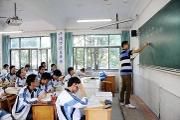 明年起四川省公民办中小学校同步招生