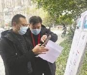 叶茂青：我是党员 我必须上一线