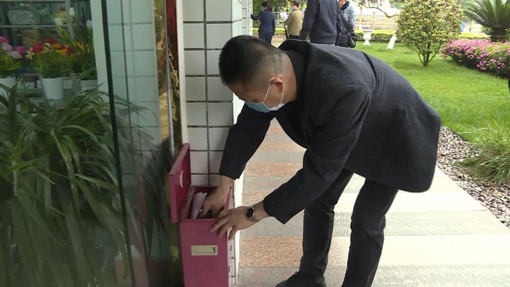 文明祭祀 平安清明_20200403131336.JPG