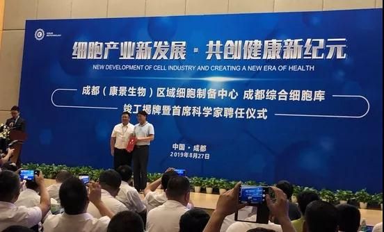 微信图片_20190829093719.jpg
