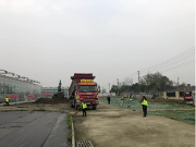 温江：成都花木（农产品）进出口园区项目一期复工复产