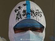 习近平向全国广大医务工作者致以节日的祝贺和诚挚的慰问