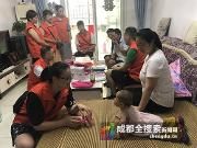 温江金马镇：把精准服务送到困难群众身边
