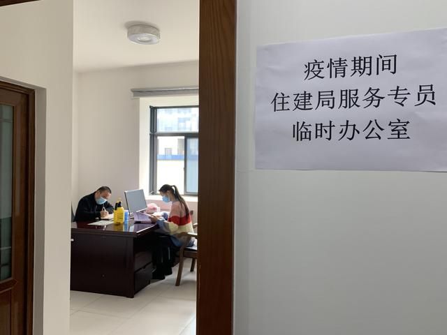 温江“专员”推动企业复工复产 疏通“堵点” 破除“难点”
