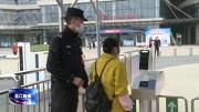 区人民医院：实施“技防+人防”  强化秋冬季节疫情防控