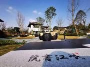岷江书院将于2021年元旦正式对外开放