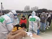 奋战一夜，“温江卤肉”收到了“郫县豆瓣”送来的暖心祝福
