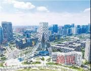 进击吧！成都都市圈​