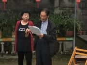 88岁老人自编顺口溜 宣传农村人居环境整治
