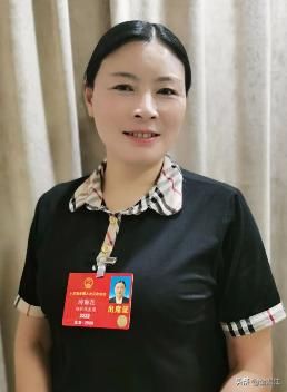 温江:陶勋花在全国“两会”取到这些“经”