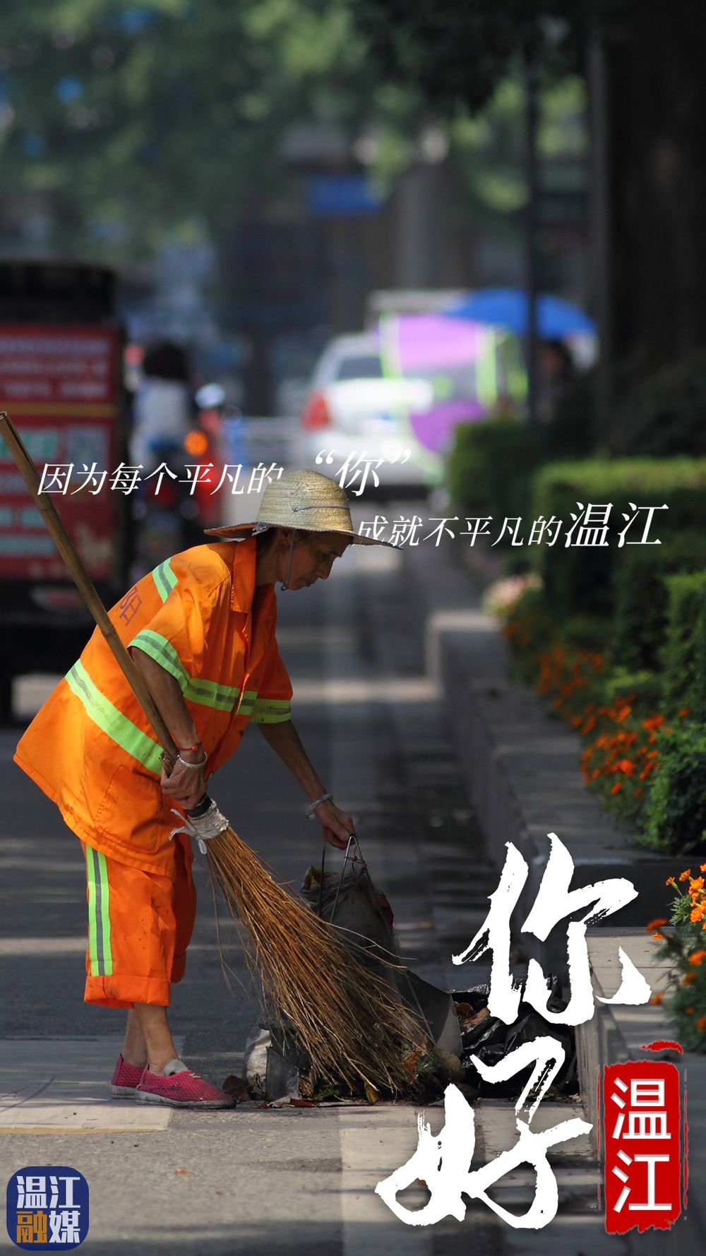 微信图片_202008180938312.jpg